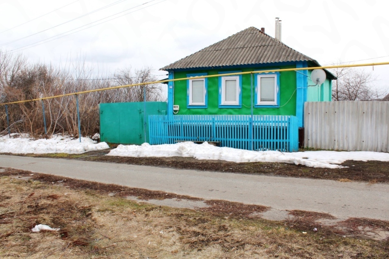 Купить Дом В Белгородской Области Фото